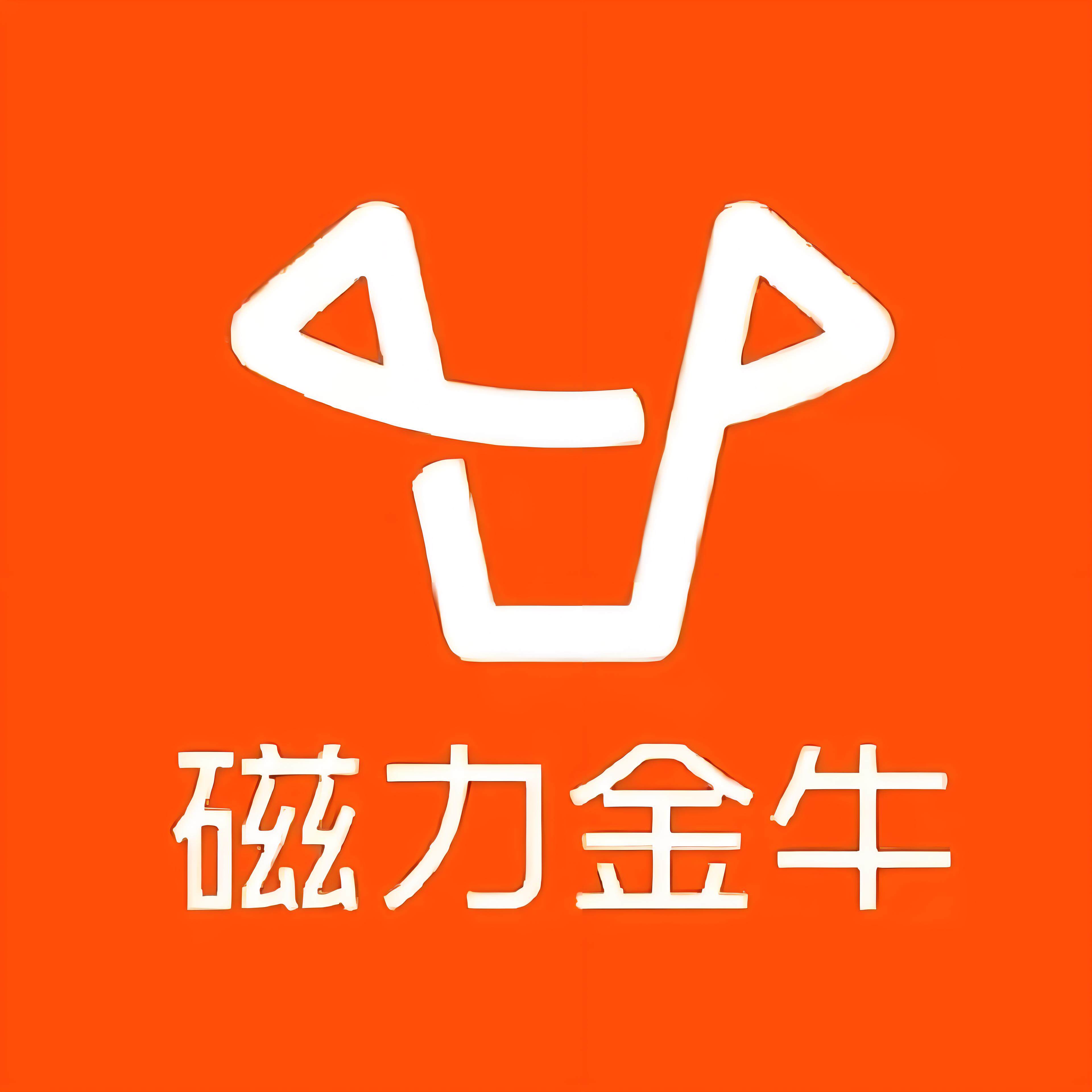 江北区快手广告
